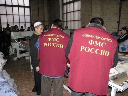 прописка в Котово